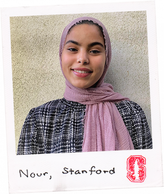 nour-headshot